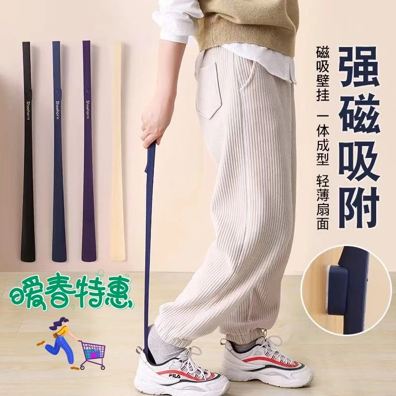 乌市发货新疆包邮免弯腰鞋拔鞋抽家用可强磁吸收纳长柄提鞋器穿鞋