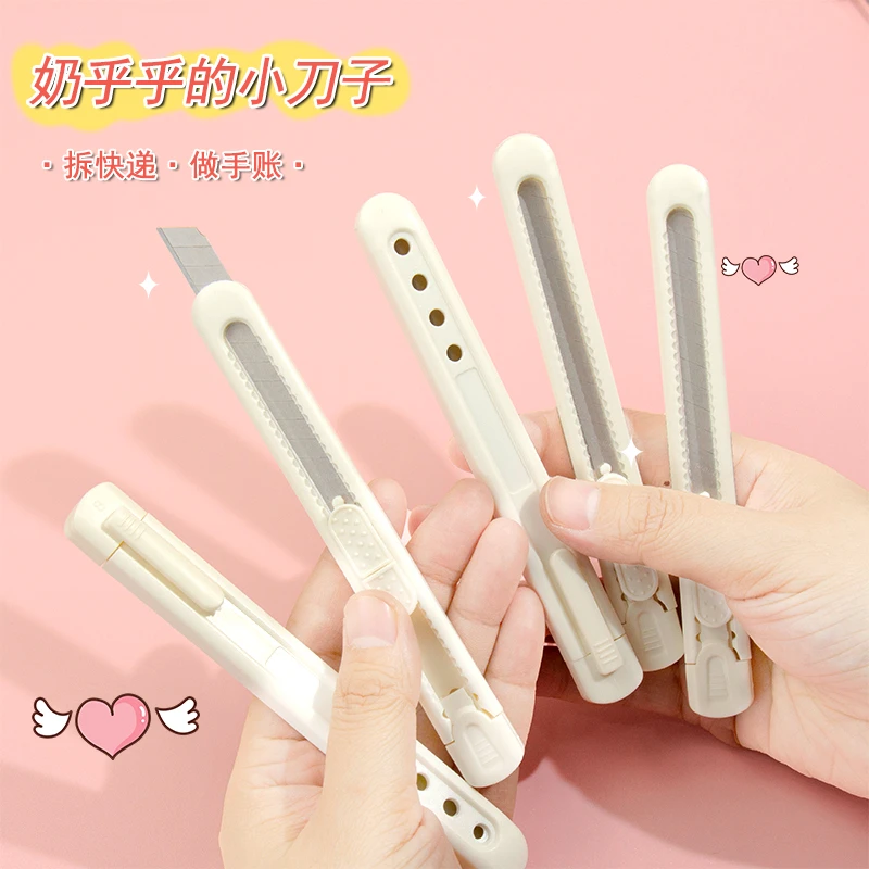 美工刀白拆快递神器小刀开箱器小刀考研专用美术刀裁纸刀学生可爱