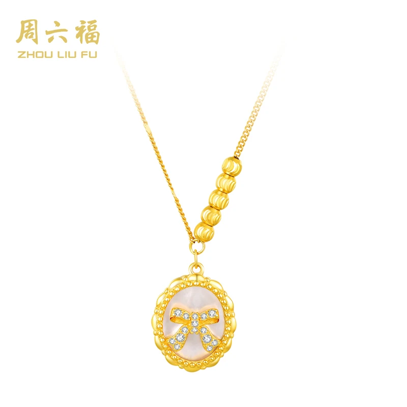 坠链均925银合成锆石 【周六福】-甜心蝴蝶结Y6237-ch