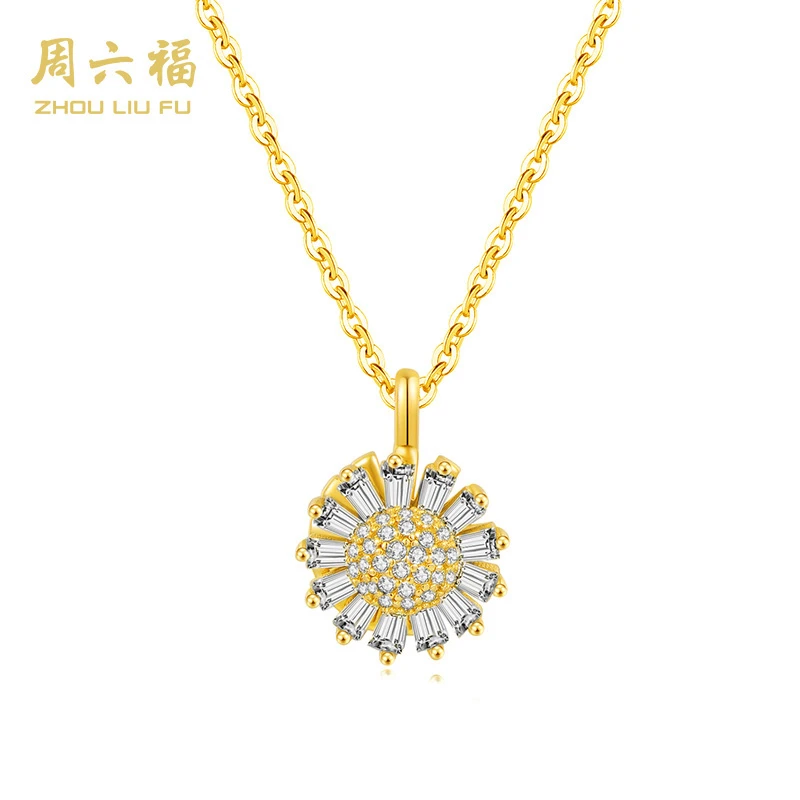 【周六福】清新太阳花S925银镶嵌合成锆石套链@Y6068-主