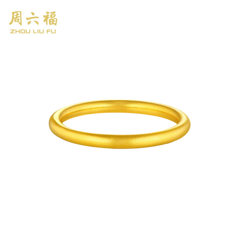 ZHOU LIU FU/周六福古法素圈黄金足金戒指-Y1031-LY
