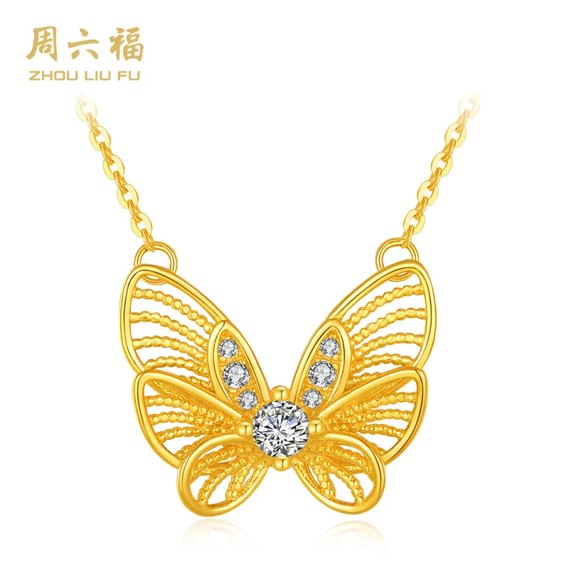 ZHOU LIU FU/周六福 坠链均925银合成锆石  破茧成蝶项链Y6069-tt