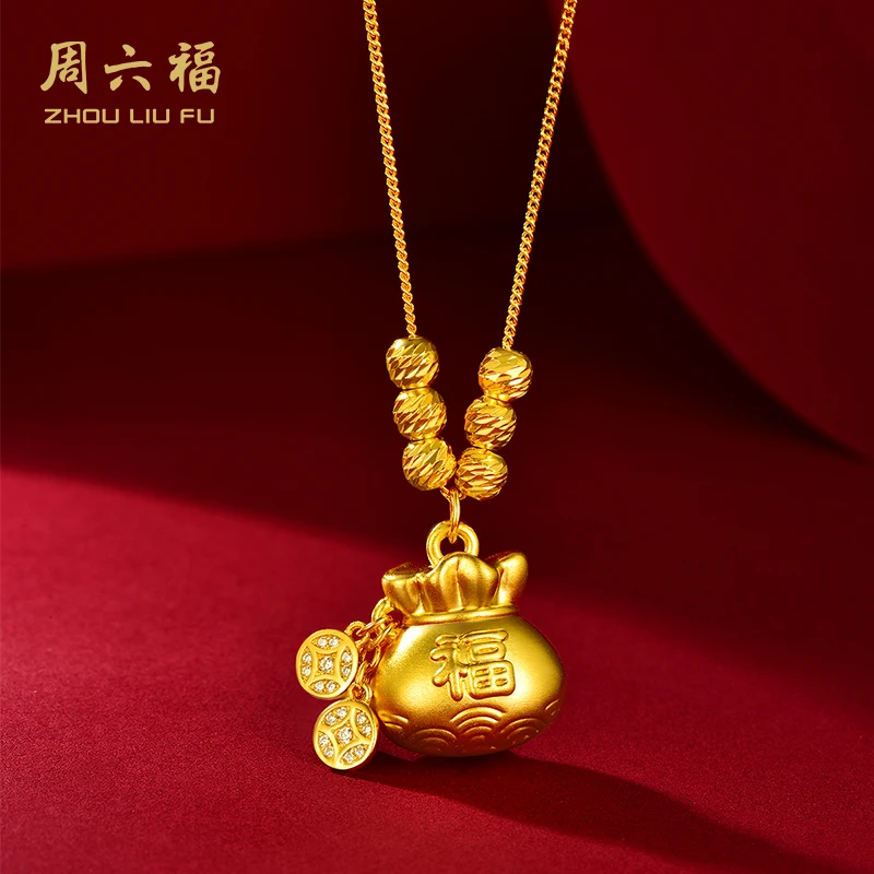 ZHOU LIU FU/周六福 坠链均925银合成锆石 纳福吉祥Y6230-LM1