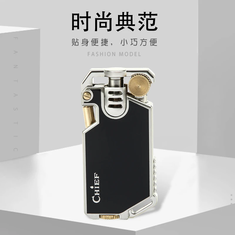CHIEF/首领首领新款炫酷高端机械弯刀异形机男士煤油打火机