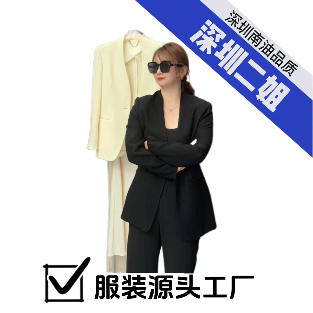 深圳二姐【1-50号】显瘦气质设计西装