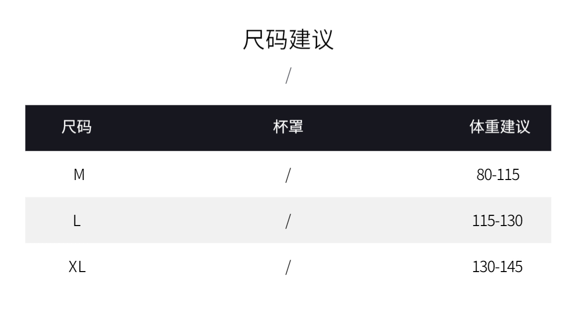 【外扩内衣】ZXRC072美容院线外扩无痕软支撑内衣小胸女士透气文胸