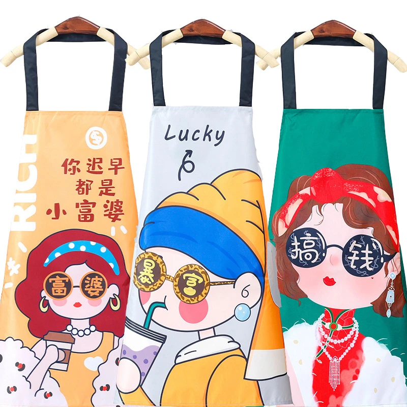 时尚卡通萌系防水防油家用厨房做饭围裙定制富婆暴富围裙