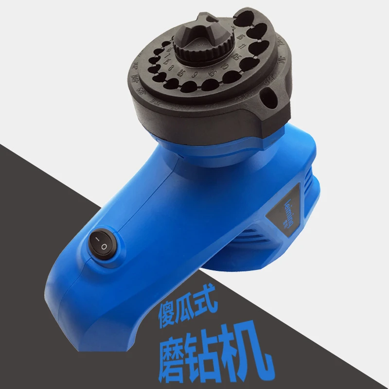 傻瓜式麻花钻钻头修磨机 家用磨钻机