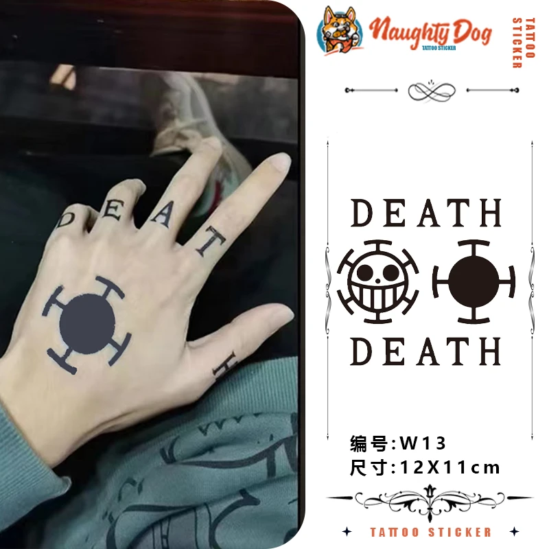 海贼王罗草本纹身贴草本半永久手背防水不反光持久仿真高级感果汁