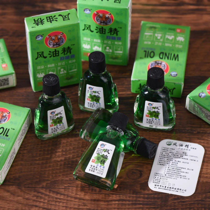 【福利】10瓶风油精+100支棉签提神醒脑蚊虫叮咬止痒膏