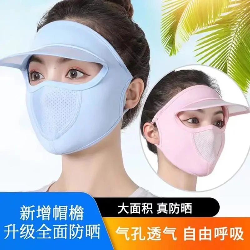 夏季新款防晒口罩女带帽檐户外骑行防紫外线遮脸冰丝薄款遮阳面罩