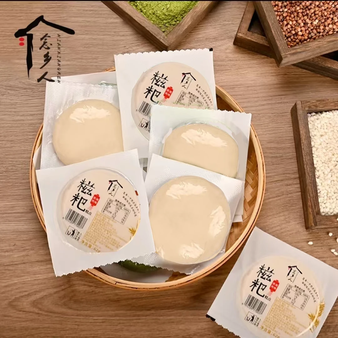 贵州农家手打粗粮糯米糍粑煎炸煮烤软糯香甜传统年糕粑粑