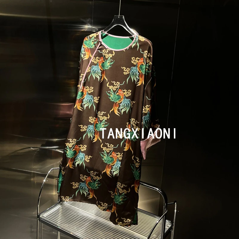 渠道货【七彩鹦鹉鱼】连衣裙