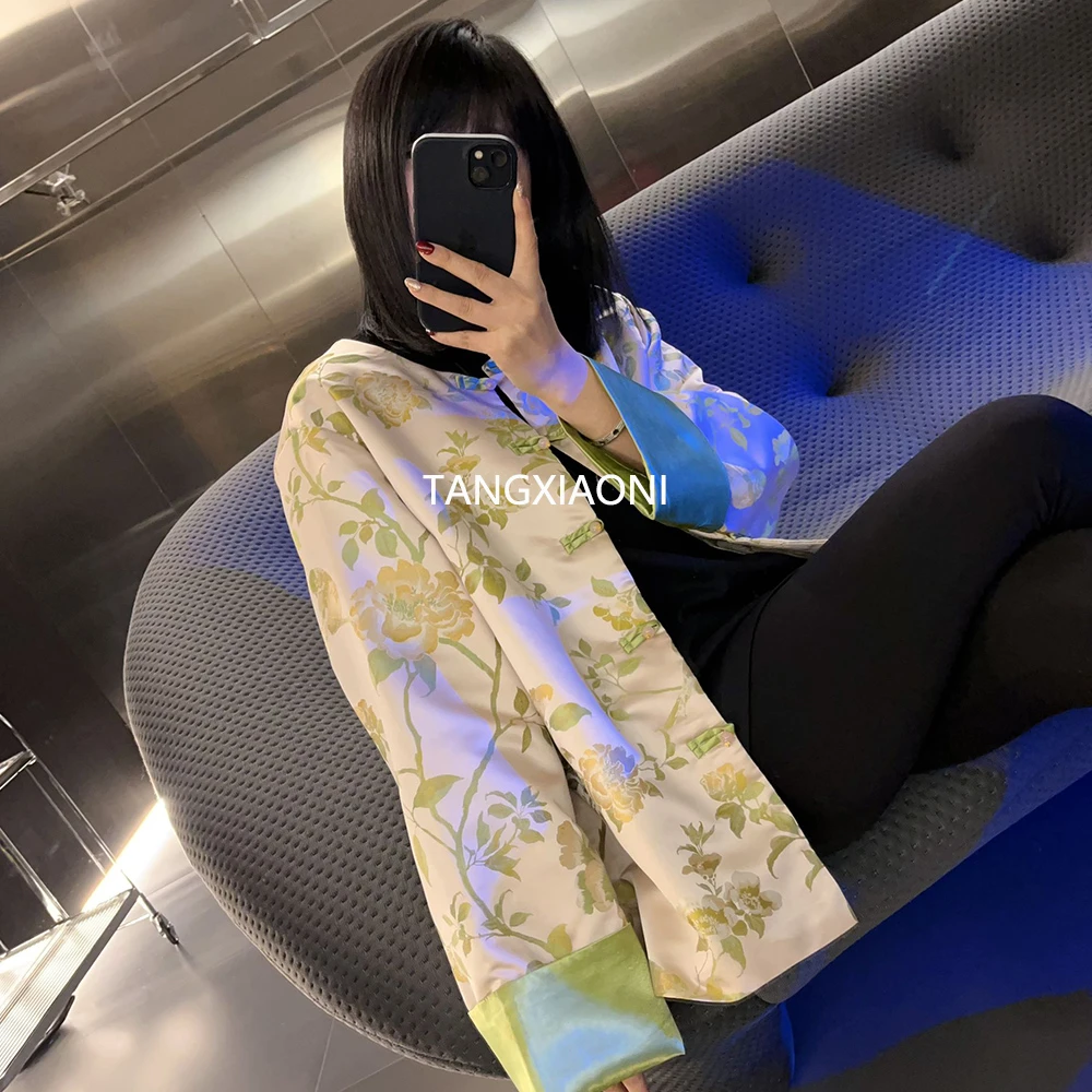 【雅致粉】刺绣国风开衫