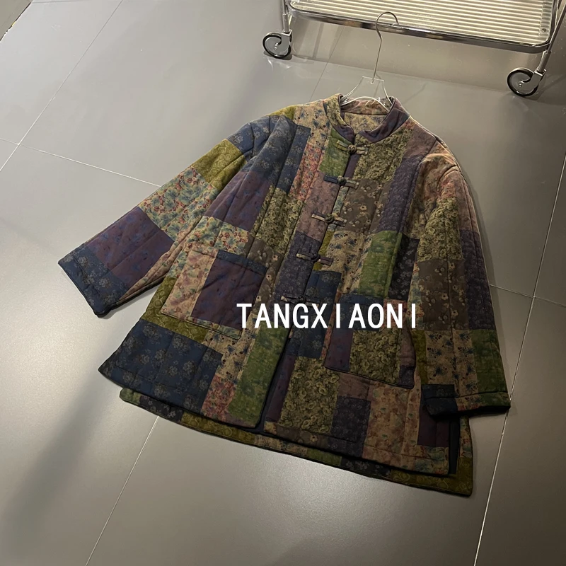 超复杂 拼接 花紫灰 水洗棉衣