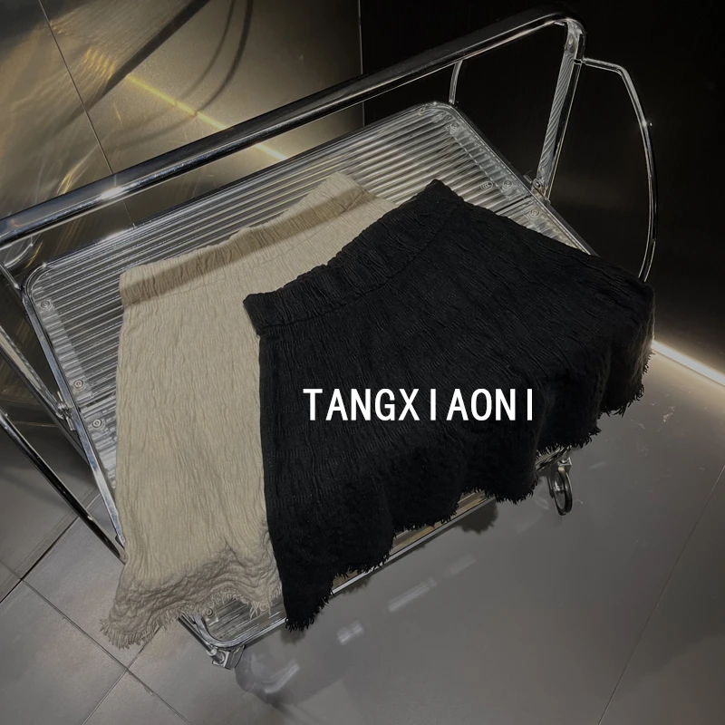 两色 手工流苏半裙