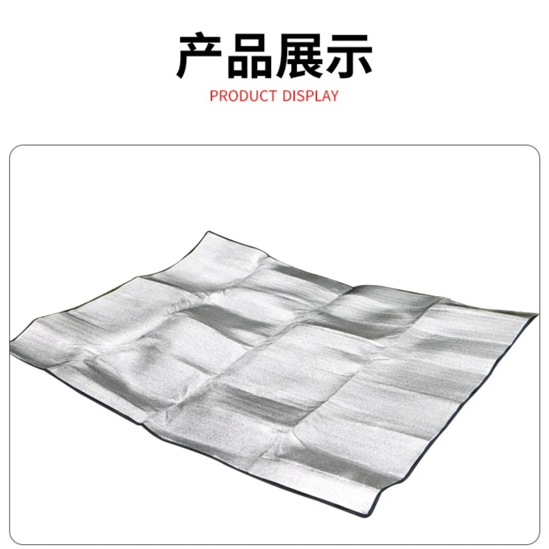 户外野餐双面铝箔垫防潮垫自驾游旅行露营野餐烧烤帐篷垫