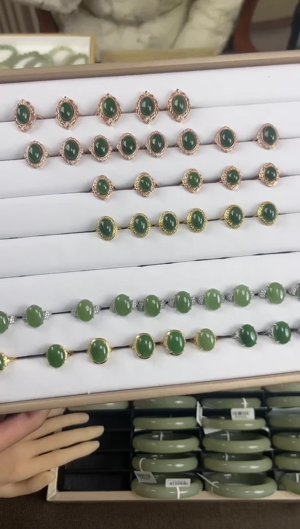 【闪购商品】和田玉戒指银S925镶嵌和田玉戒指（款式备注）