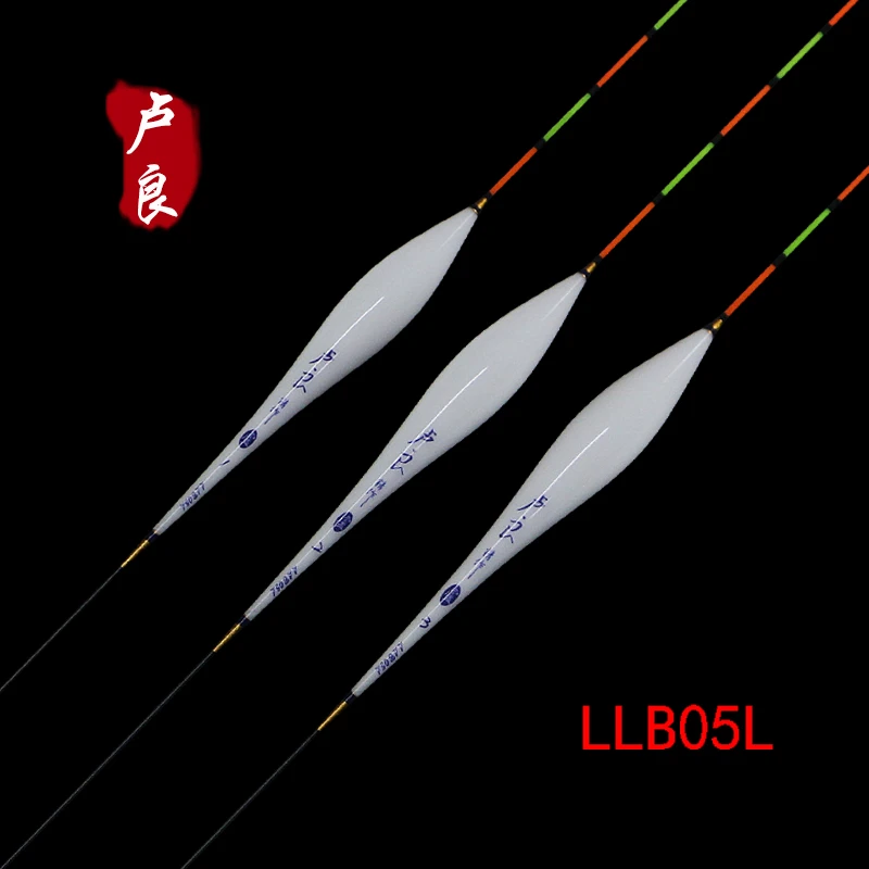 卢良LLB05L纳米浮漂60cm加长行程黑坑野钓鲫鲤鱼加粗醒目混养鱼漂