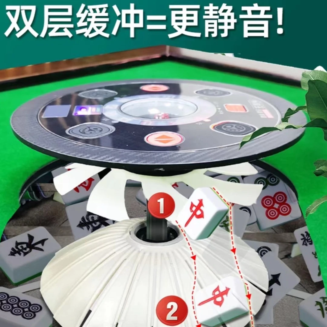 双层消音罩消音叶机麻配件大全专用加厚保护消音耐用隔音垫麻将桌