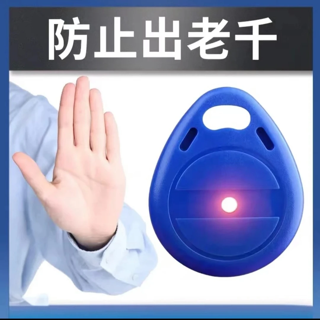 麻将机验牌器检测仪防作弊程序牌识别无线精品