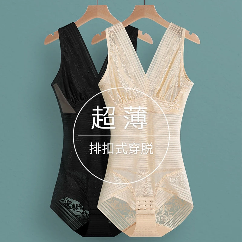 夏季蕾丝超轻薄塑身连体衣收腹束腰提臀塑形无痕透气美体紧身衣
