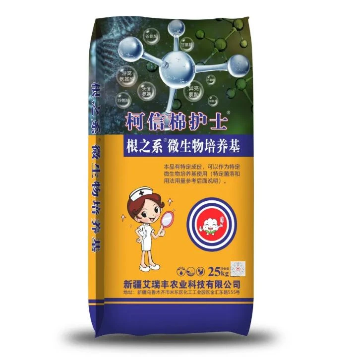 根之系，有机肥，富含有机质、黄腐酸、腐殖酸、氨基酸促根产品