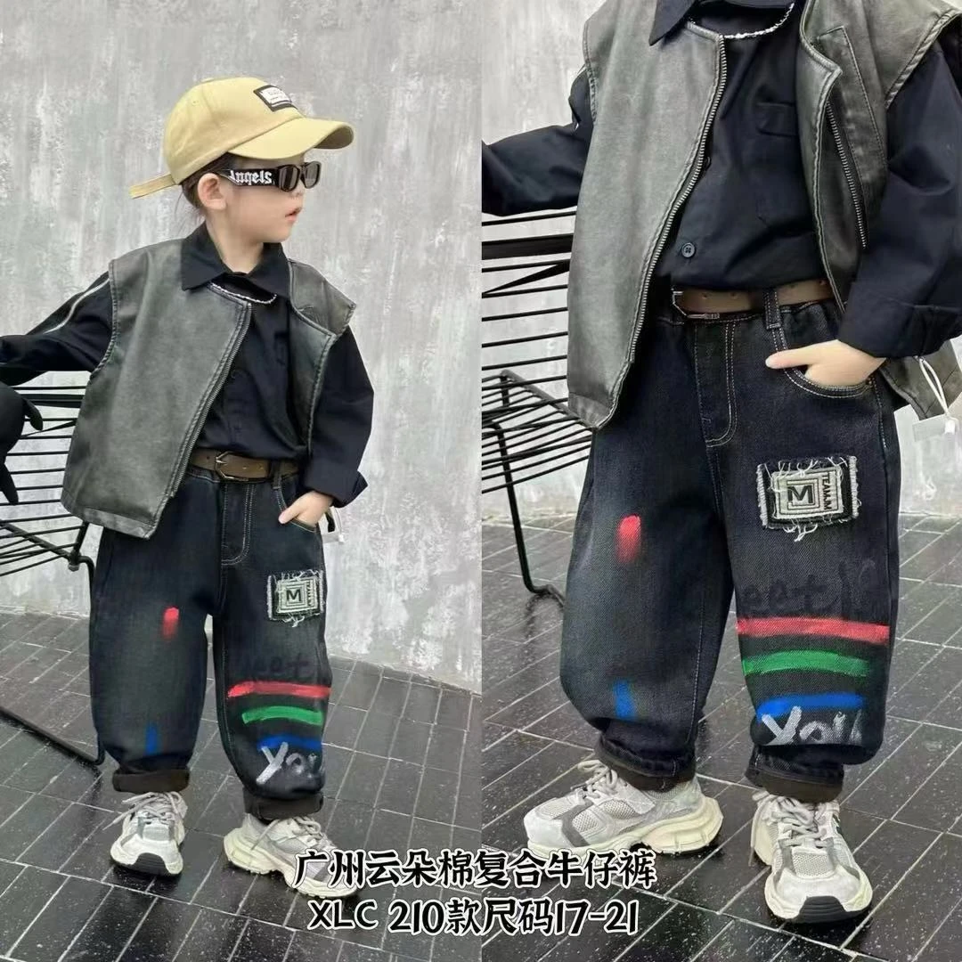 【奶酪爸爸新疆包邮】小童加绒牛仔裤90-130码段（一条过冬）