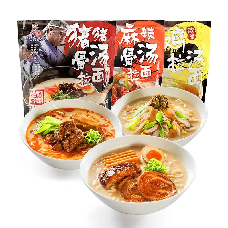 味千拉面猪骨汤面汤料包半干速食半成品面条日式豚骨汤面合集笋0g