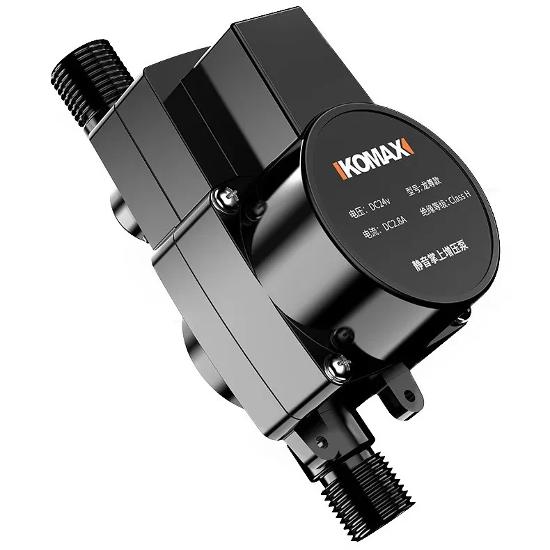 可境 自来水管道增压泵24V家用全自动静音增压热水器小型水压泵