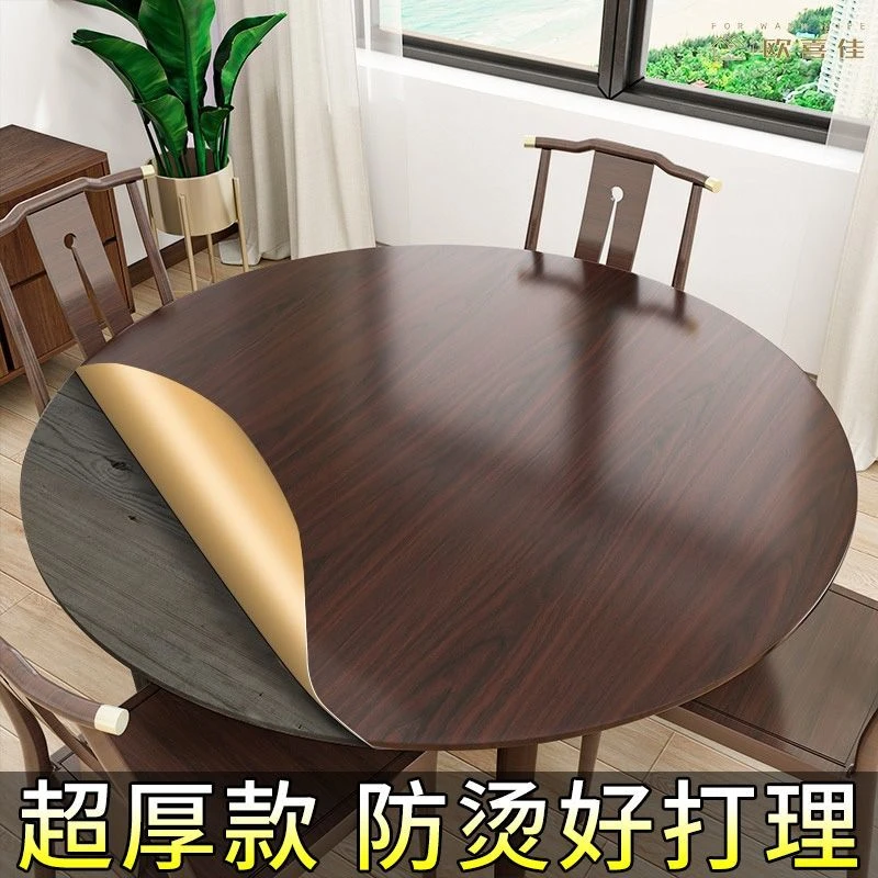 加厚圆桌子桌面贴纸防烫自粘家具翻新木纹防水大理石桌子衣柜墙纸