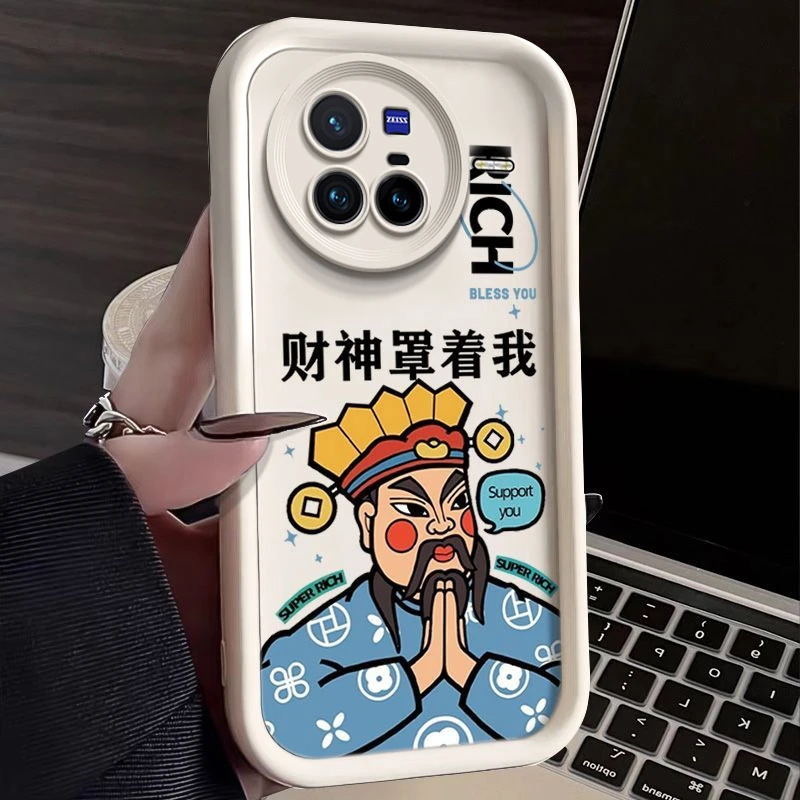 财神罩着我VIVOX80手机壳硅胶保护套天眼阶梯全包V2183A创意防摔