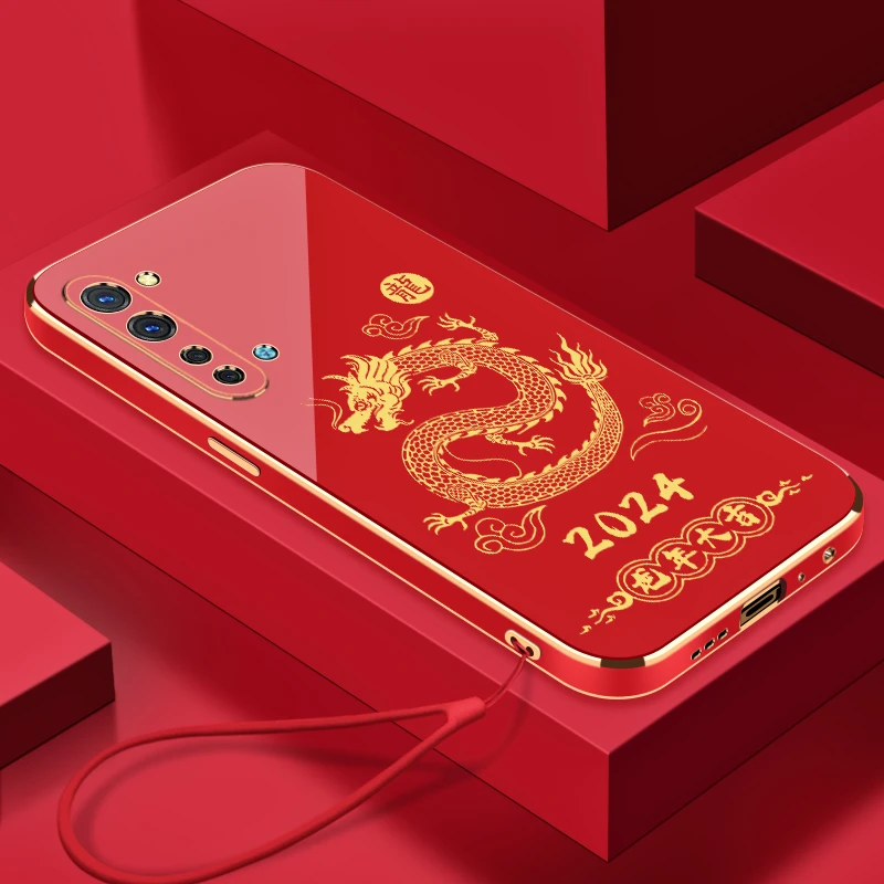 2024新龙年大吉OPPOReno3/3元气版手机壳全硅胶电镀软壳【送挂绳】