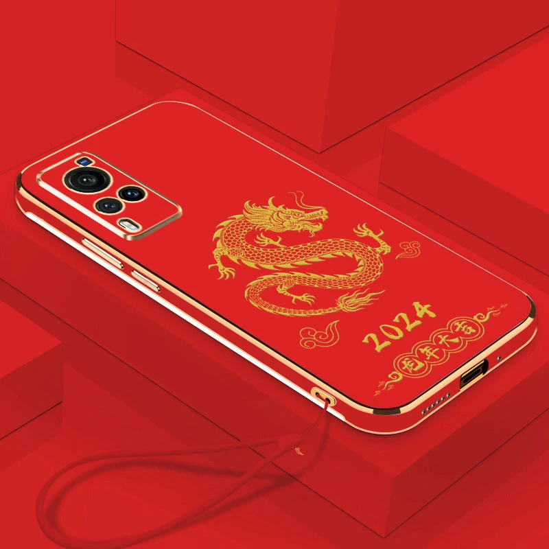 2024龙年大吉vivoX60手机壳直边电镀全包镜头软壳