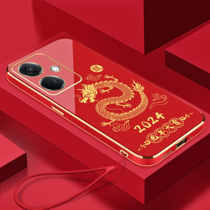 2024新龙年大吉OPPOK11手机壳全包硅胶防摔电镀软壳【送挂绳】