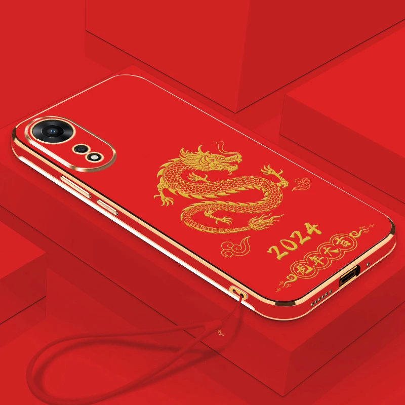 2024龙年大吉OPPOA1 5G手机壳直边电镀全包镜头软壳