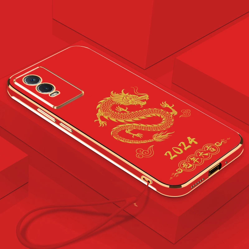 2024龙年大吉VIVOY76s手机壳直边电镀全包镜头软壳