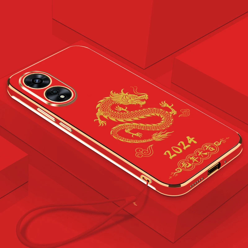 2024龙年大吉OPPOA97手机壳直边电镀全包镜头软壳
