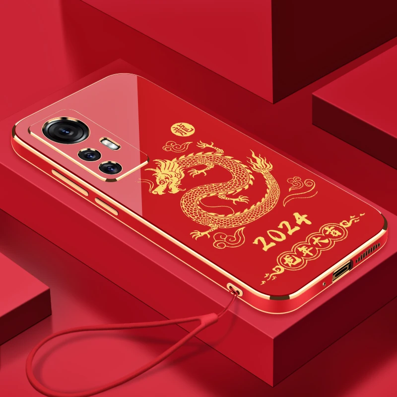 2024新龙年大吉小米12S手机壳全包硅胶防摔电镀软壳【送挂绳】