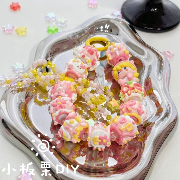 【定制】小板栗高颜值ins风纯手工DIY手机链 钥匙扣挂件 包包挂件