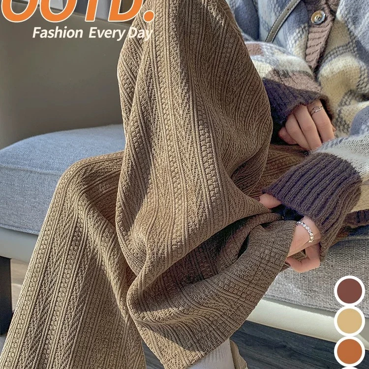 【LILI穿搭】人字纹阔腿裤雪尼尔绒直筒裤