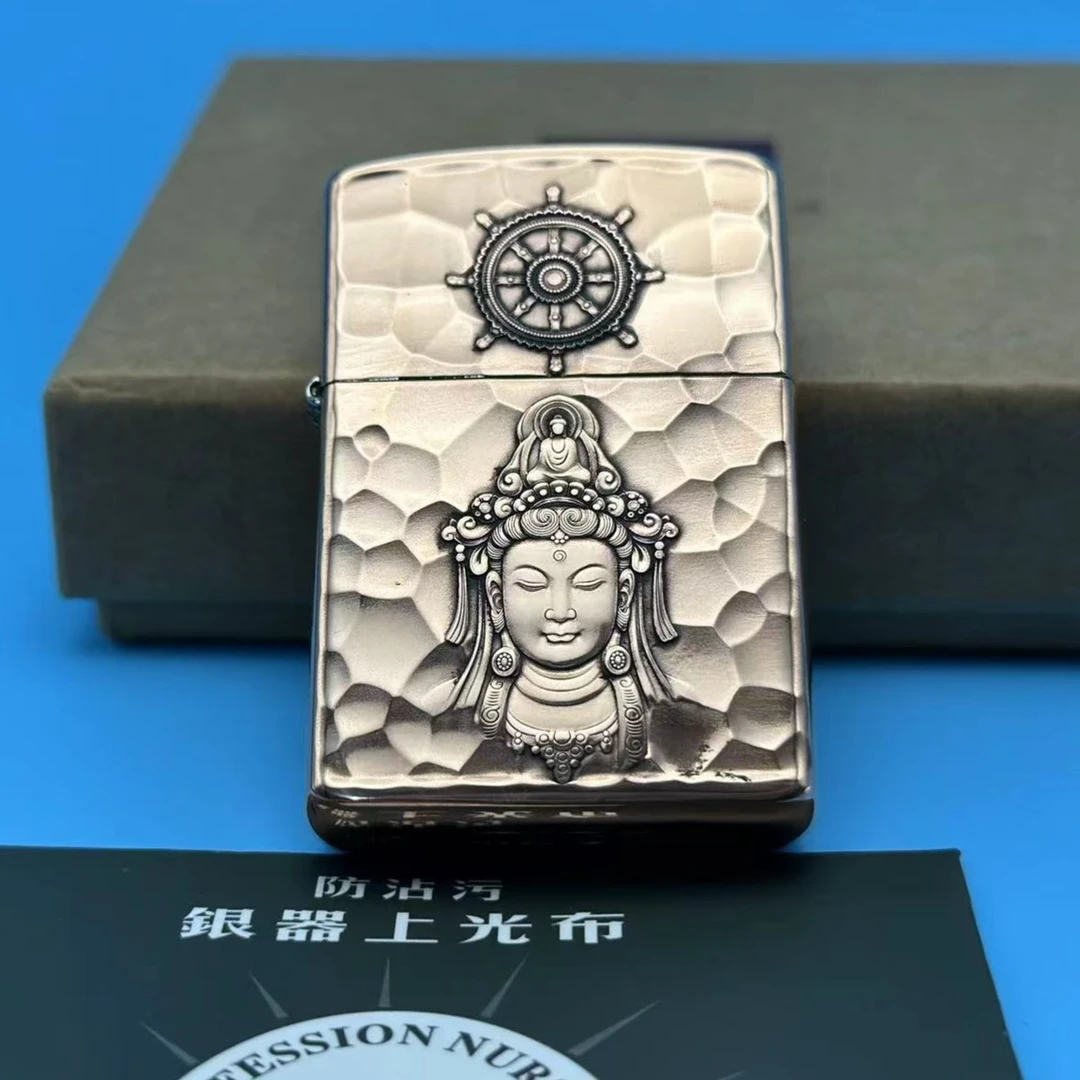 IMCO 紫铜 观心 9100 打火机