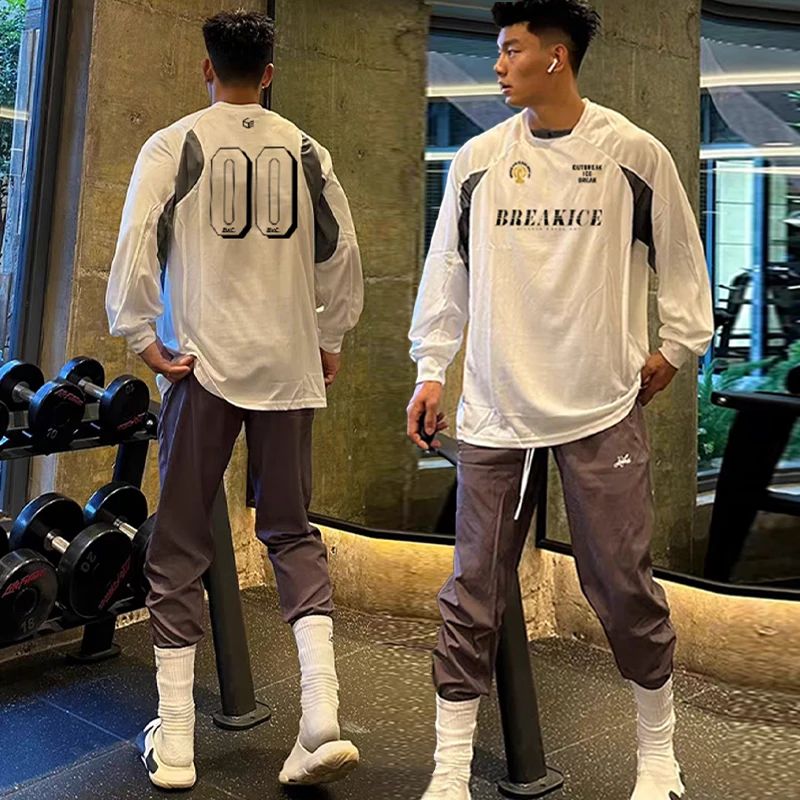 breakice破冰运动上衣男篮球长袖投篮服宽松速干训练服健身打底衫