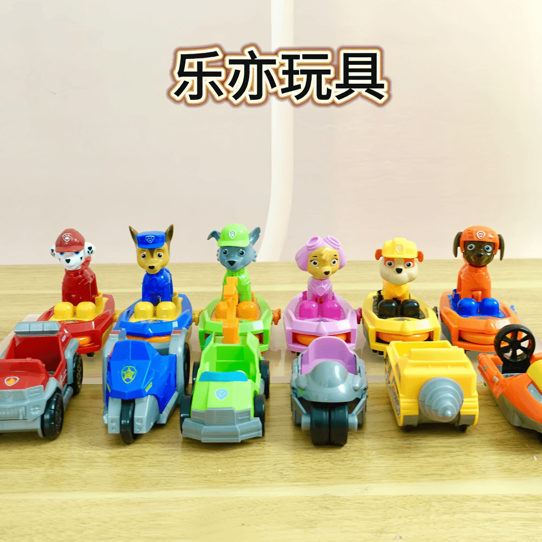 【2024新款狗狗】大号滑行弹射套装可分离ABS原生塑料（非回收）