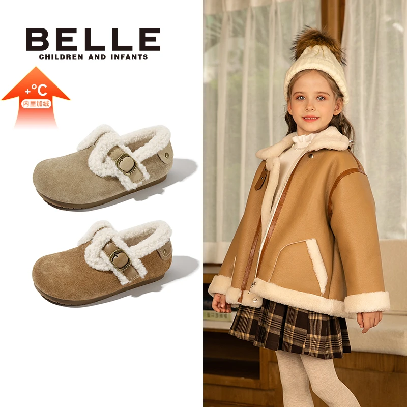 【勃肯加绒】百丽儿童24冬季女童时尚休闲单鞋中大童中大童勃肯鞋