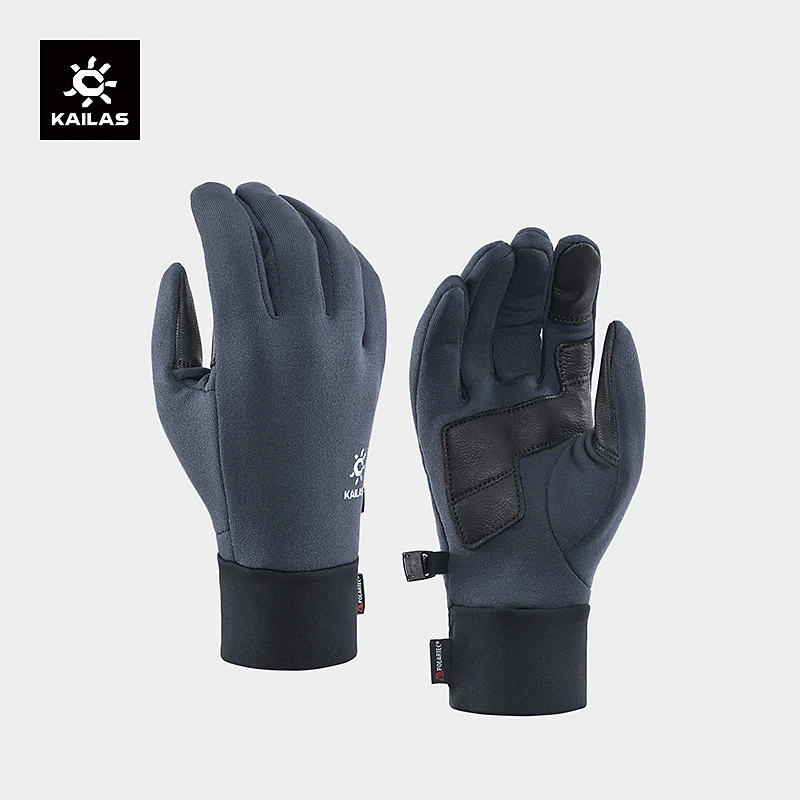 KAILAS凯乐石 户外运动 男款Polartec弹力抓绒手套