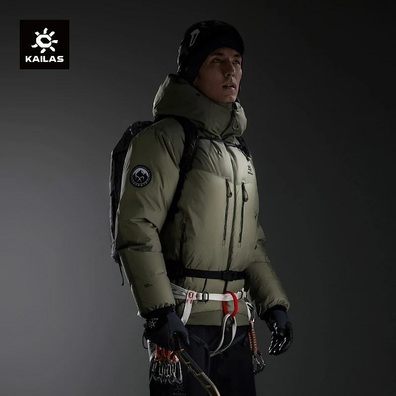 Kailas/凯乐石6000GT连帽羽绒服 外套男款 【双十二】