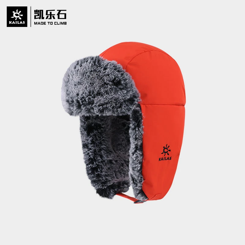 Kailas凯乐石户外登山雷锋帽男女冬季防风防雪保暖帽子KF2233501