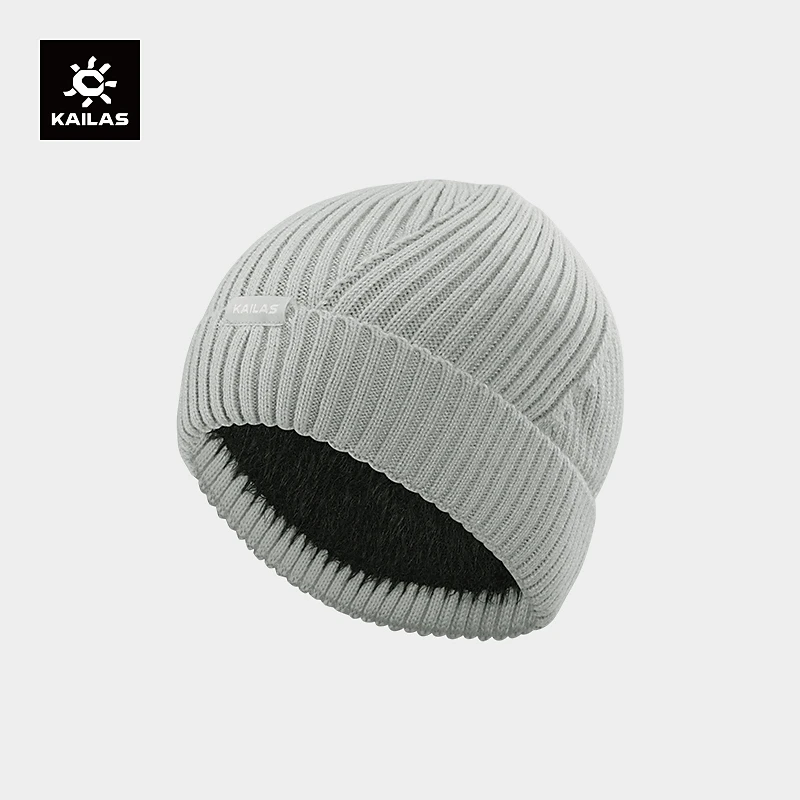 KAILAS凯乐石 滑雪罗纹针织帽保暖户外运动登山徒步