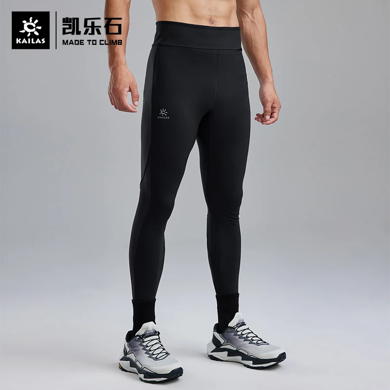 Kailas/凯乐石运动男款速干傲云微缩跑山训练跑步长裤KG2237305